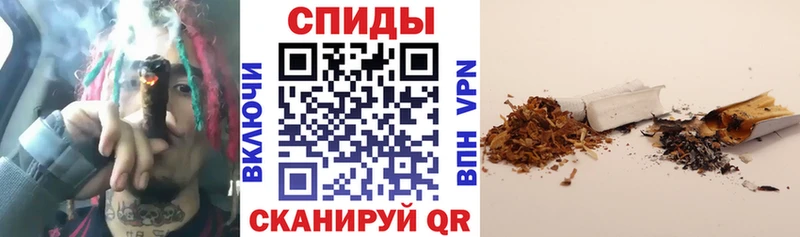БУТИРАТ вода  Усть-Илимск 