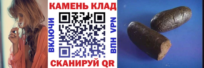 Гашиш 40% ТГК  kraken онион  Усть-Илимск 