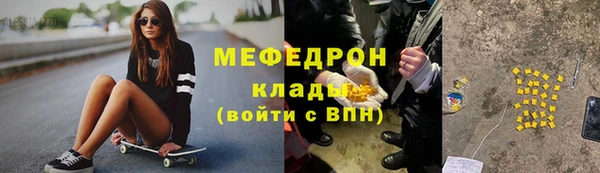 скорость mdpv Дмитриев
