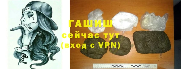 скорость mdpv Дмитриев