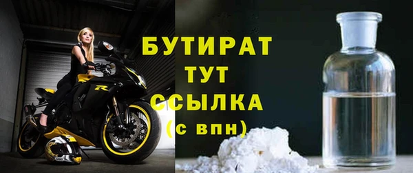 спиды Липки