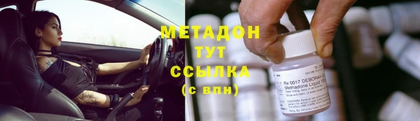 герыч Лихославль