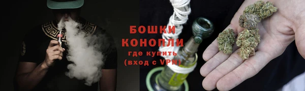 герыч Лихославль
