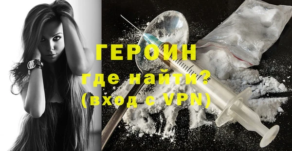 СК Дмитров