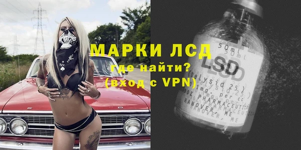 скорость mdpv Дмитриев