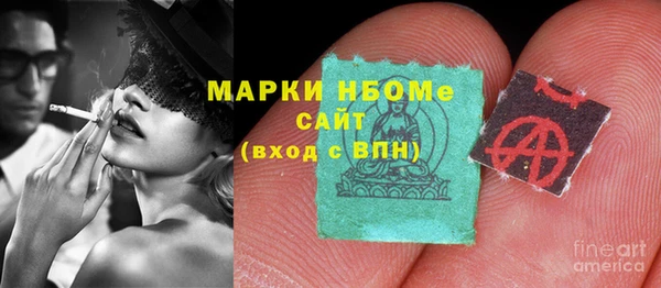 спиды Липки