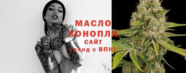 герыч Лихославль