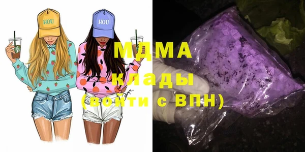 спиды Липки