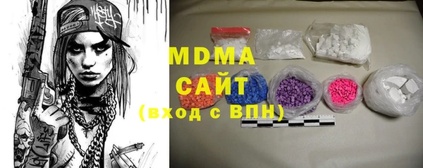 альфа пвп VHQ Лиски