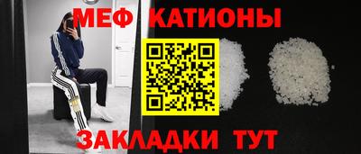 соль ск Азнакаево