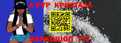 герыч Коммунар
