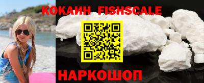 ALPHA-PVP Конаково