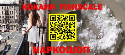 ALPHA-PVP Конаково