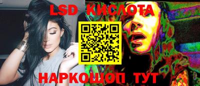 ALPHA-PVP Конаково
