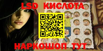ALPHA-PVP Конаково
