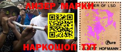 герыч Коммунар