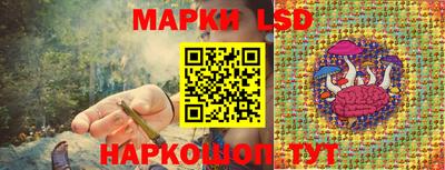 герыч Коммунар