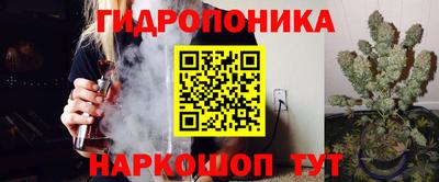 герыч Коммунар
