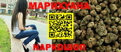 герыч Коммунар