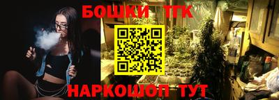 ALPHA-PVP Конаково