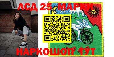 герыч Коммунар