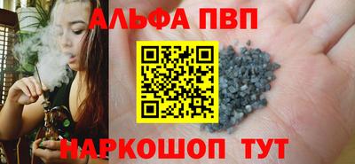 герыч Коммунар