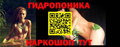 герыч Коммунар