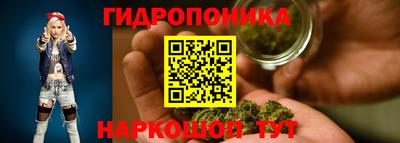 герыч Коммунар
