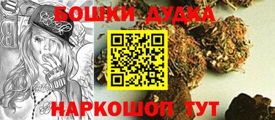 мяу мяу мука Кулебаки
