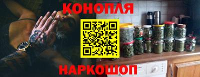 ALPHA-PVP Конаково
