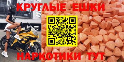 ALPHA-PVP Конаково
