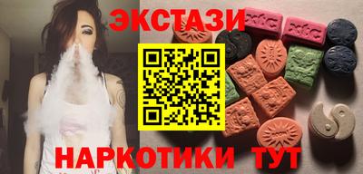 ALPHA-PVP Конаково