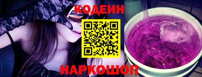 ALPHA-PVP Конаково