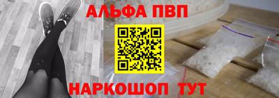 герыч Коммунар