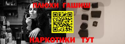 стаф Кумертау