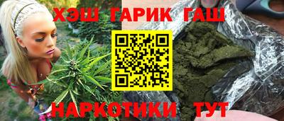 дживик Абакан