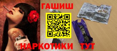 герыч Коммунар