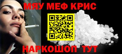 герыч Коммунар