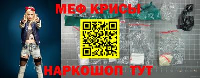 герыч Коммунар