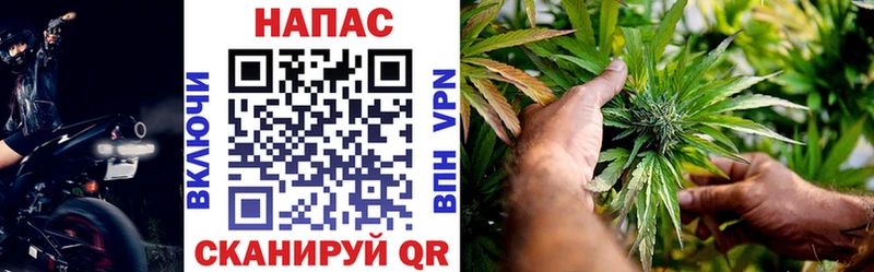 KRAKEN онион Усть-Илимск Конопля Ganja наркошоп